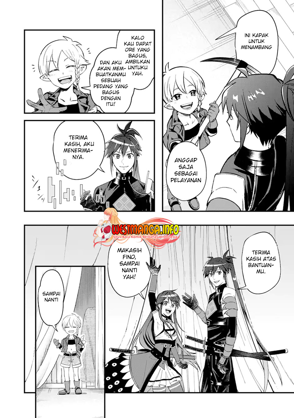Magica Technica ~Sword Demon Rakshasa’s VRMMO Battle Record~ Chapter 02.2 Gambar 9