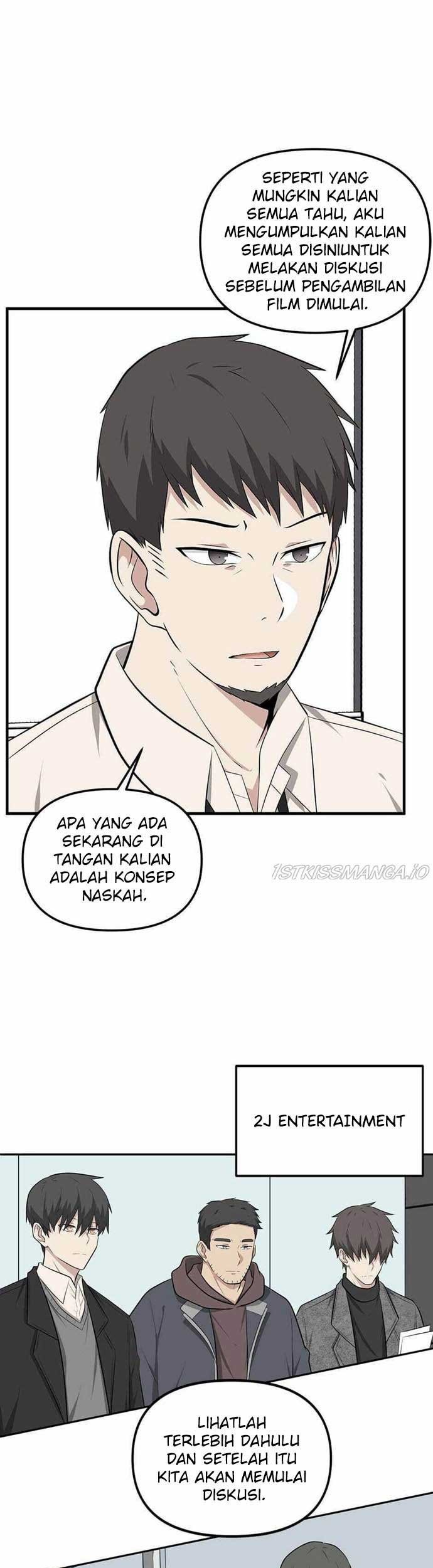 Baca Manhwa Where Are You Looking, Manager? Chapter 09 Gambar 2