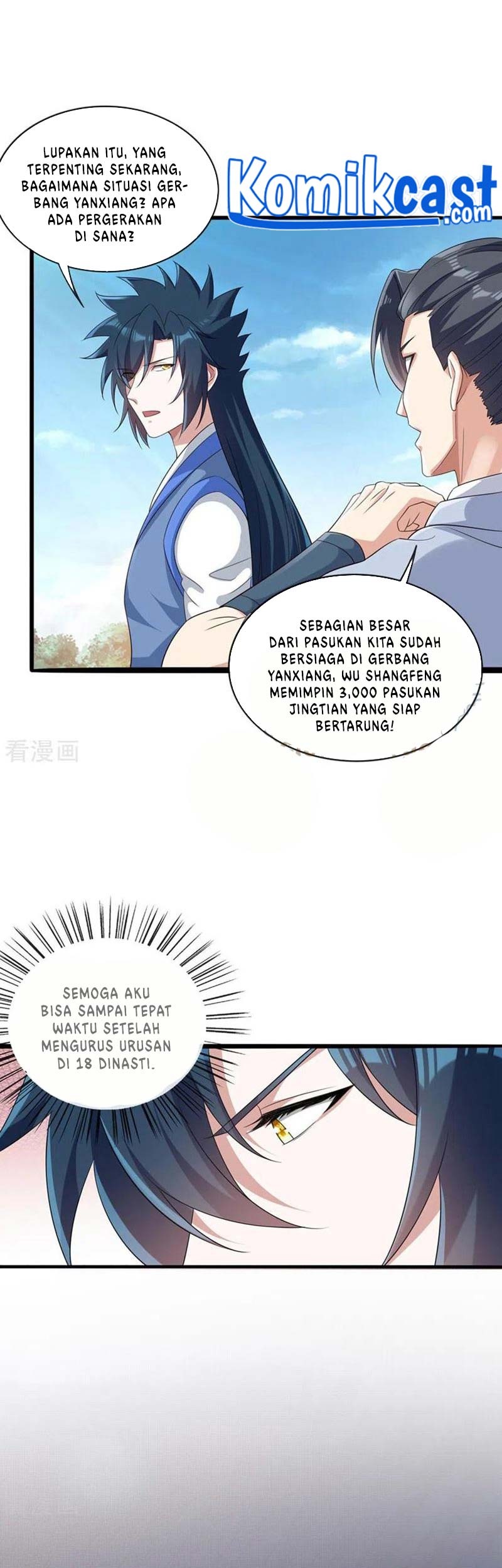 Spirit Sword Sovereign Chapter 506 Gambar 18