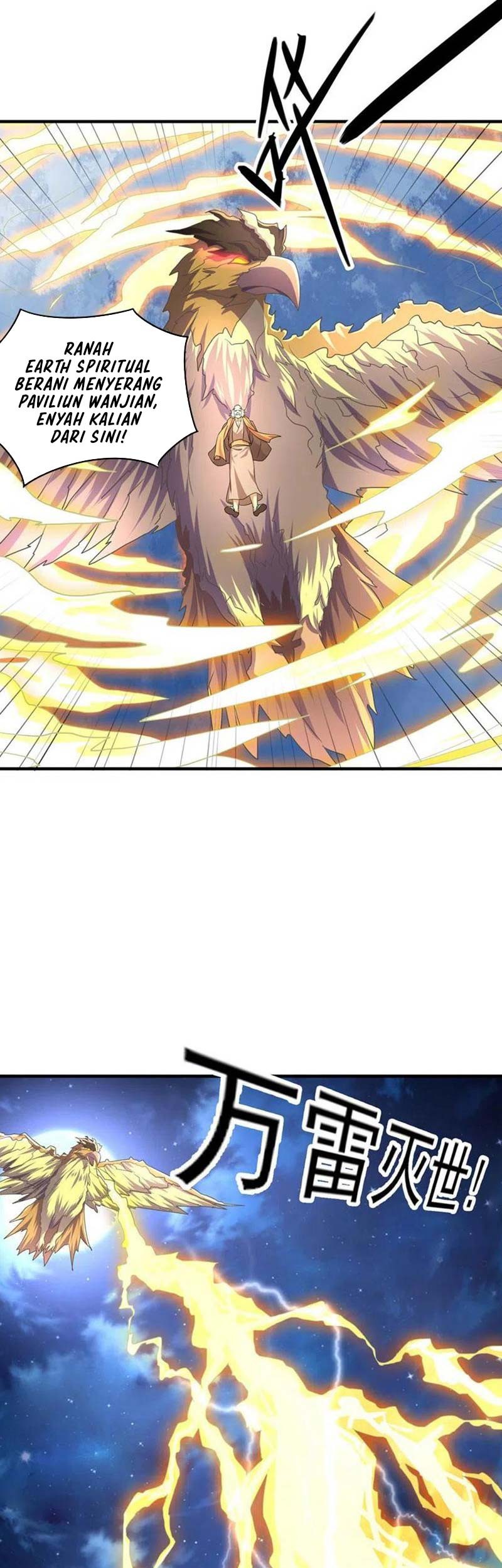 Spirit Sword Sovereign Chapter 506 Gambar 30