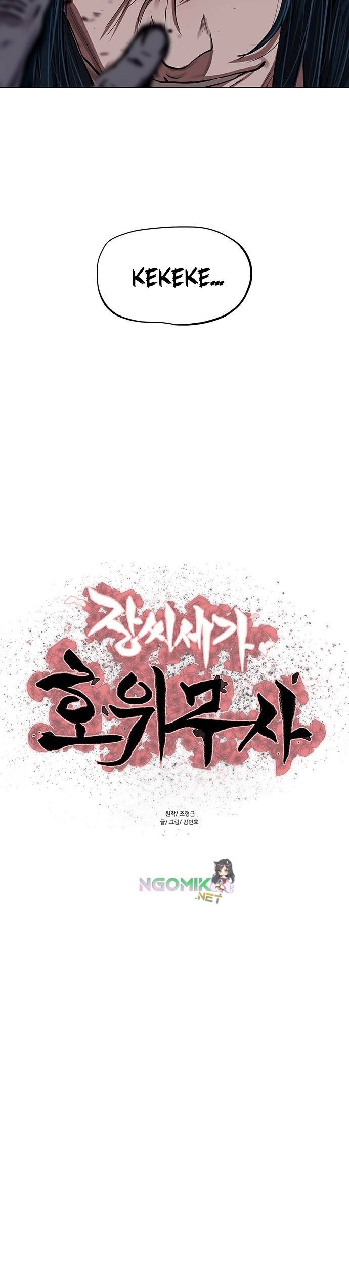 Escort Warrior Chapter 116 Gambar 6