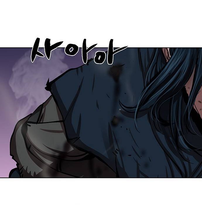 Escort Warrior Chapter 116 Gambar 9