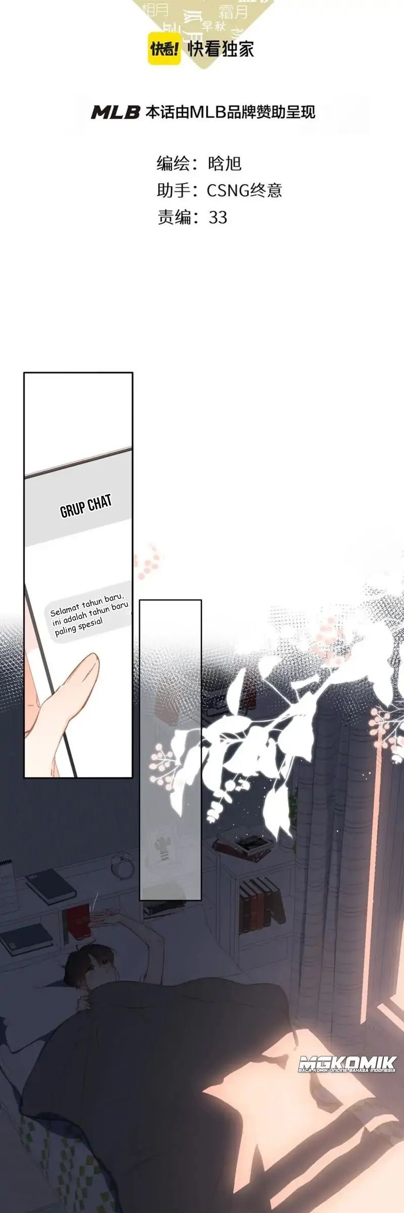 Baca Manhua Once More Chapter 126 Gambar 2