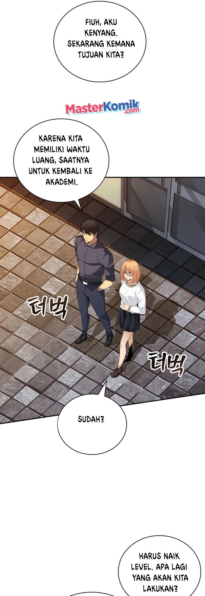 I have an SSS-rank Trait, but I want a Normal Life Chapter 17 Gambar 18
