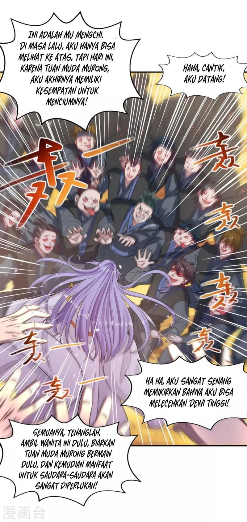 Against The Heaven Supreme Chapter 45 Gambar 19