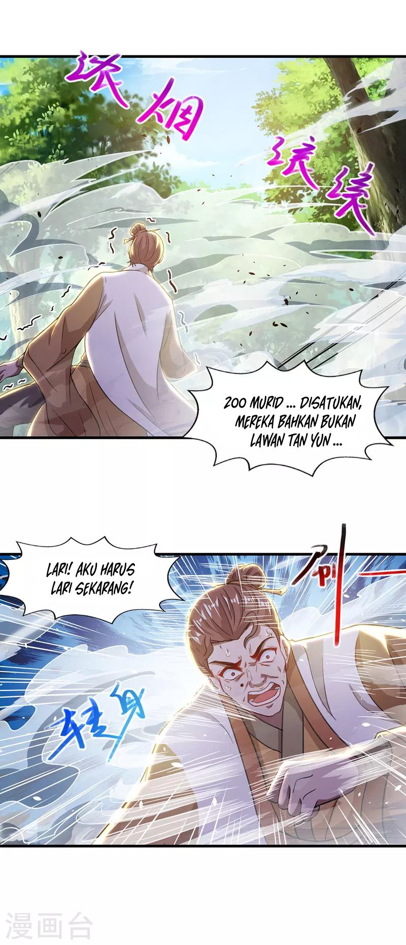 Against The Heaven Supreme Chapter 43 Gambar 18