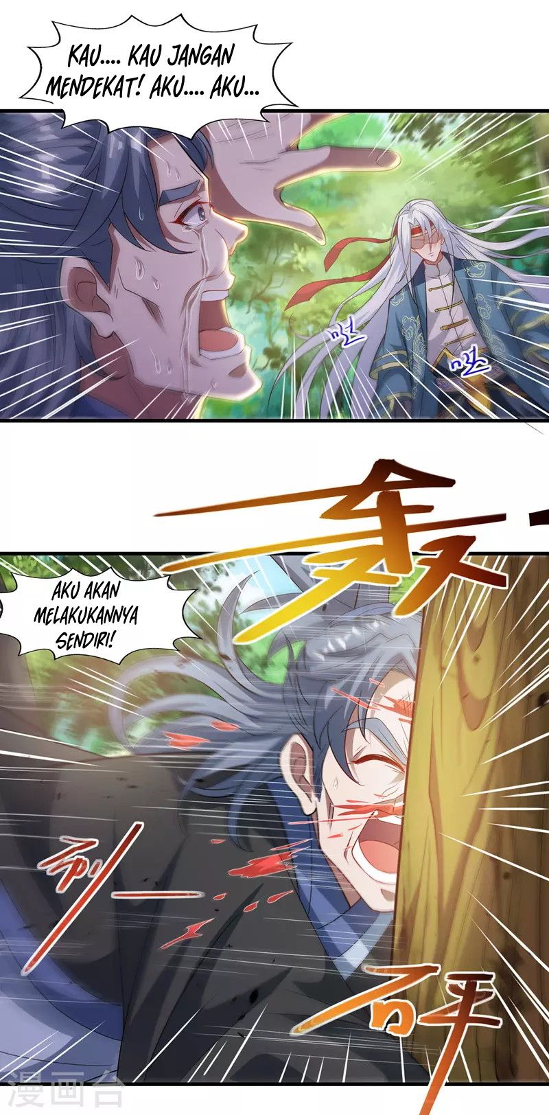 Against The Heaven Supreme Chapter 43 Gambar 22