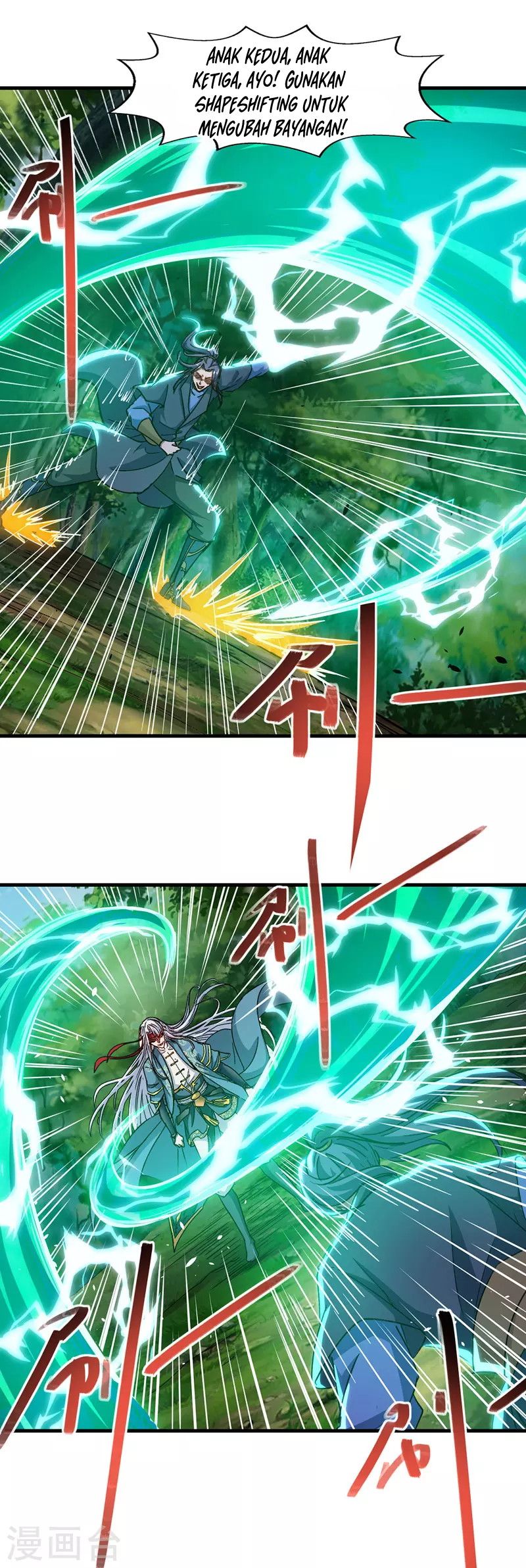 Against The Heaven Supreme Chapter 42 Gambar 15