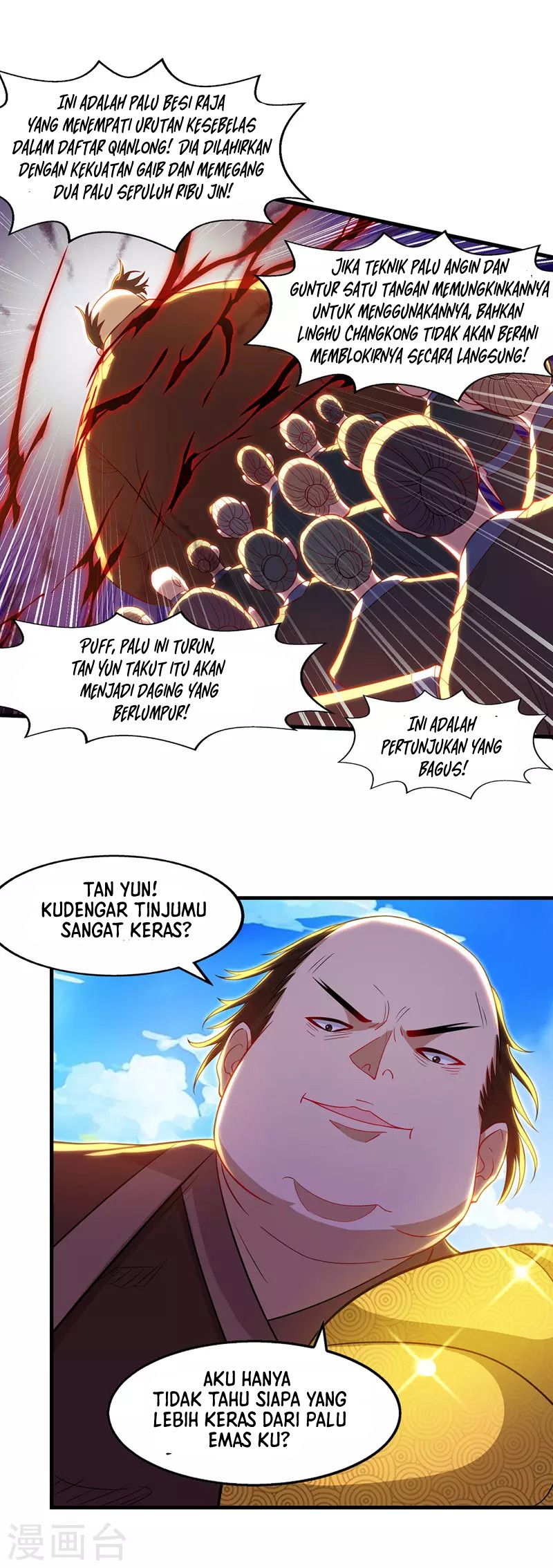 Against The Heaven Supreme Chapter 42 Gambar 7