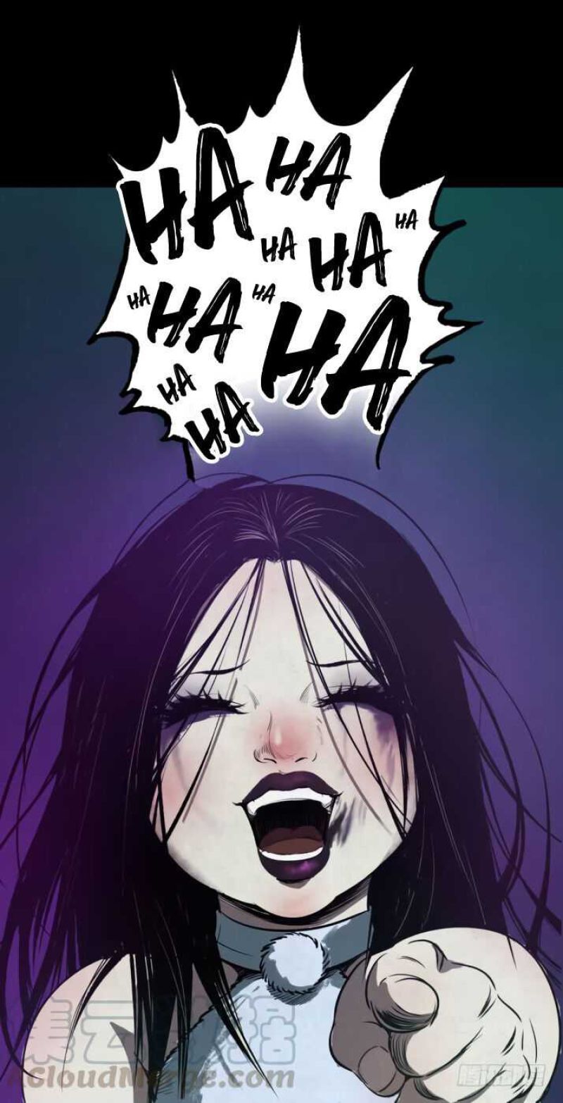 Crime-Digging Brother Chapter 09 Gambar 46