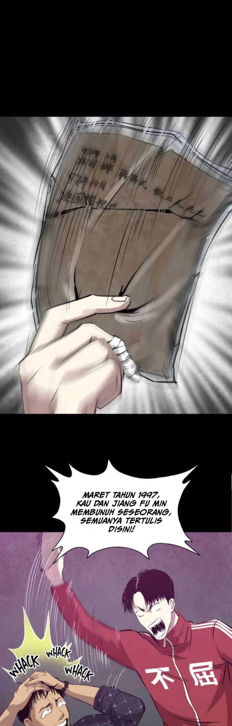 Crime-Digging Brother Chapter 07 Gambar 11