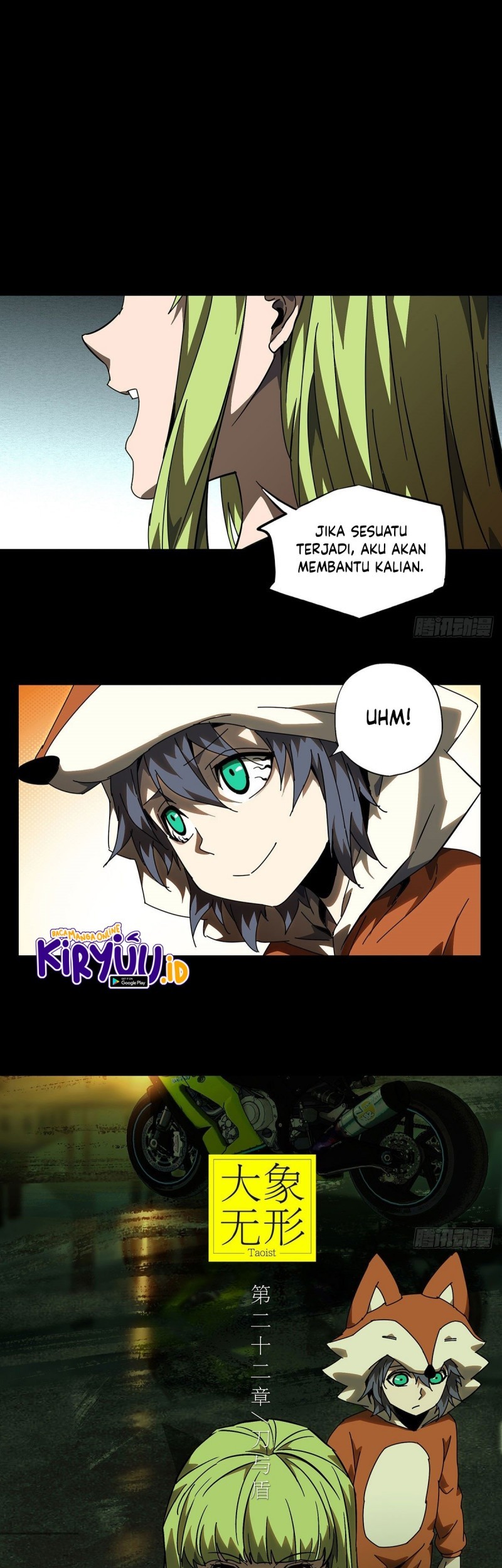 Baca Manhua Da Xiang Wuxing Chapter 62 Gambar 2