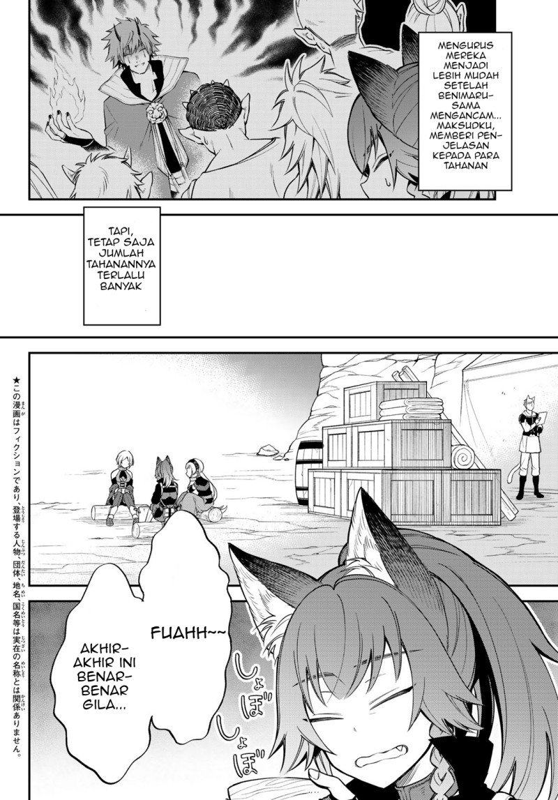 Tensei Shitara Slime Datta Ken Ibun: Makoku Gurashi no Trinity Chapter 42 Gambar 3
