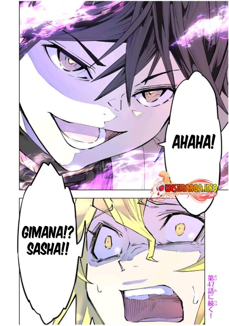 My Gift LVL 9999 Unlimited Gacha Chapter 46 Gambar 18