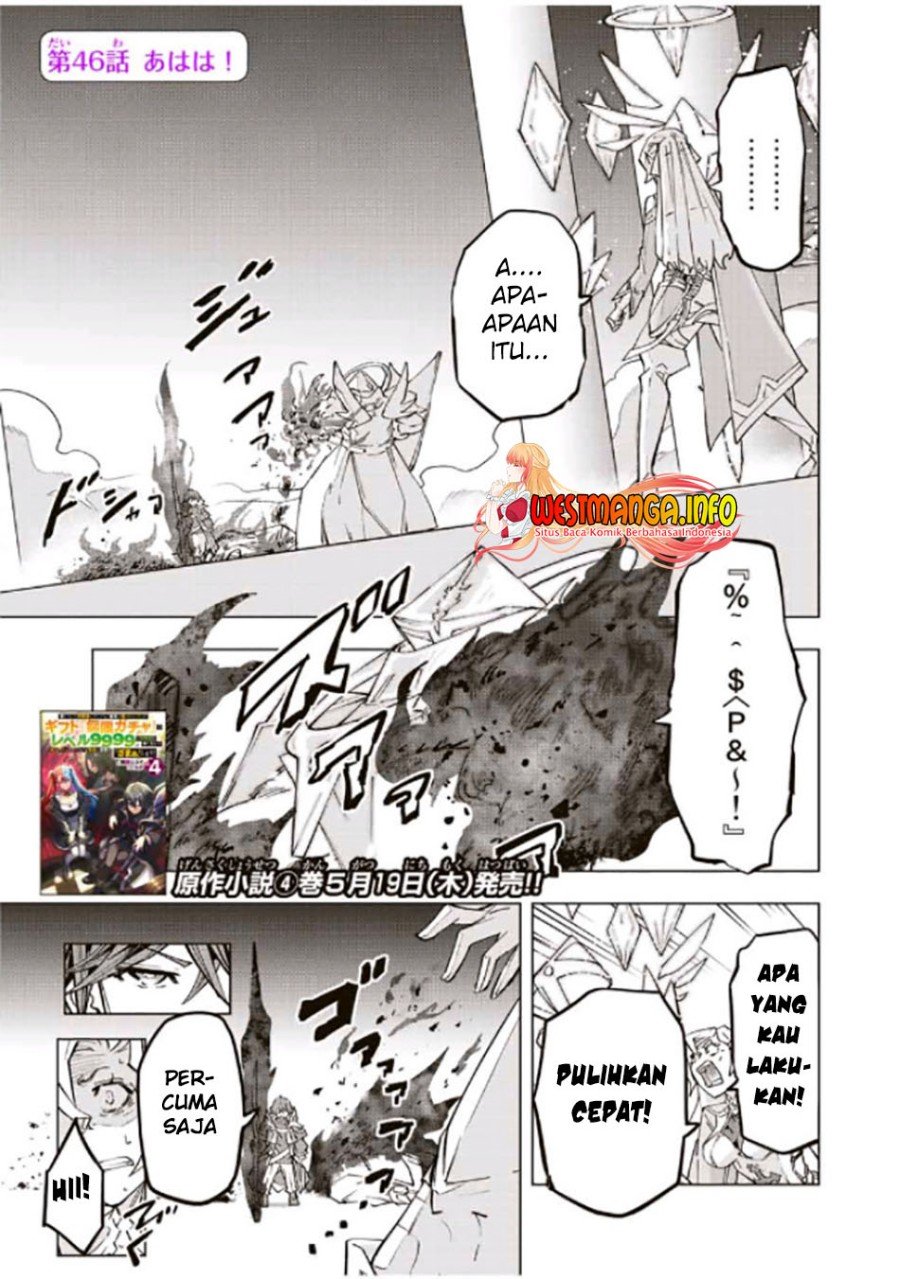 Baca Manga My Gift LVL 9999 Unlimited Gacha Chapter 46 Gambar 2