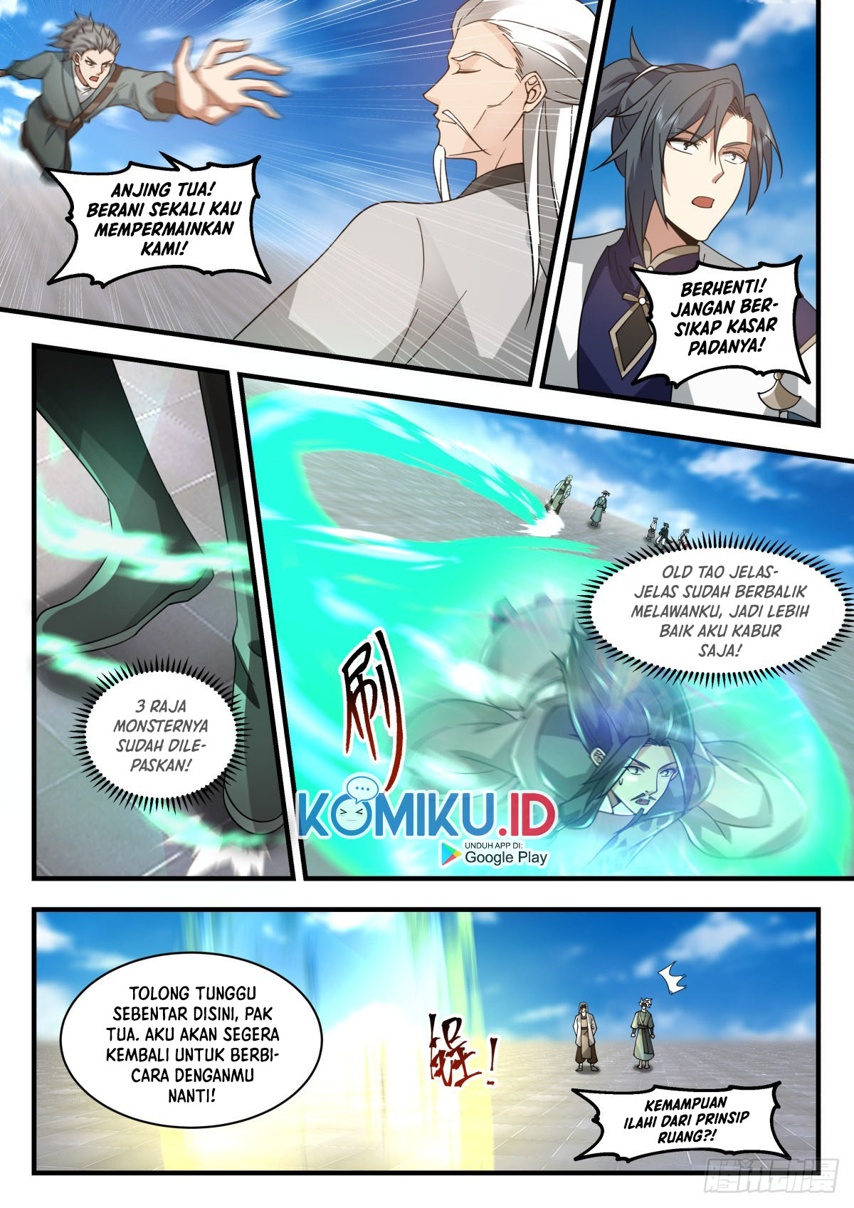 Martial Peak Part 2 Chapter 2254 Gambar 5