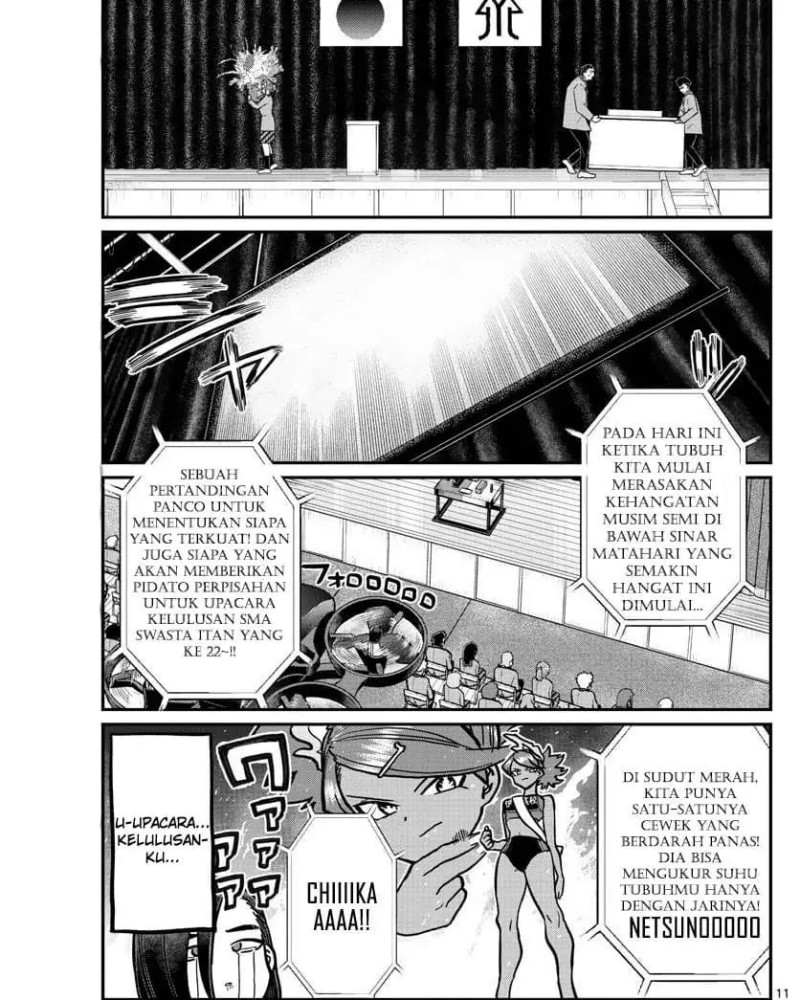 Komi-san wa Komyushou Desu Chapter 315 Gambar 11