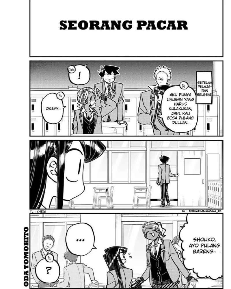 Baca Komik Komi-san wa Komyushou Desu Chapter 314 Gambar 1