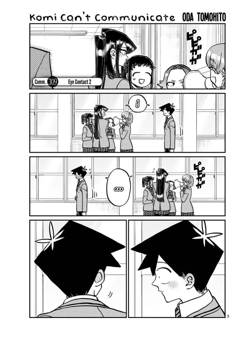 Baca Komik Komi-san wa Komyushou Desu Chapter 309 Gambar 1