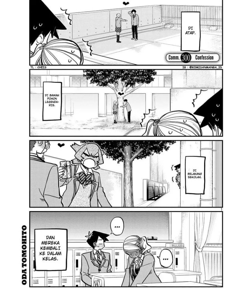 Baca Komik Komi-san wa Komyushou Desu Chapter 300 Gambar 1