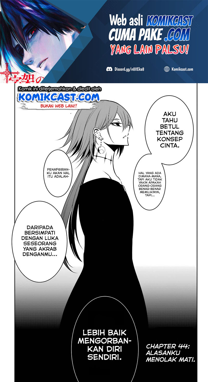 Baca Manga Ragna Crimson Chapter 44 Gambar 2