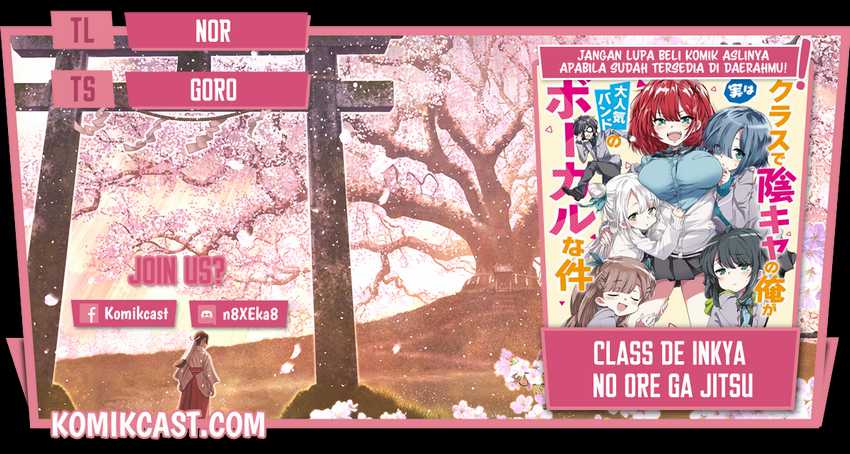 Baca Komik Class de Inkya no Ore ga Jitsu wa Daininki Band no Vocal na Ken Chapter 12 Gambar 1