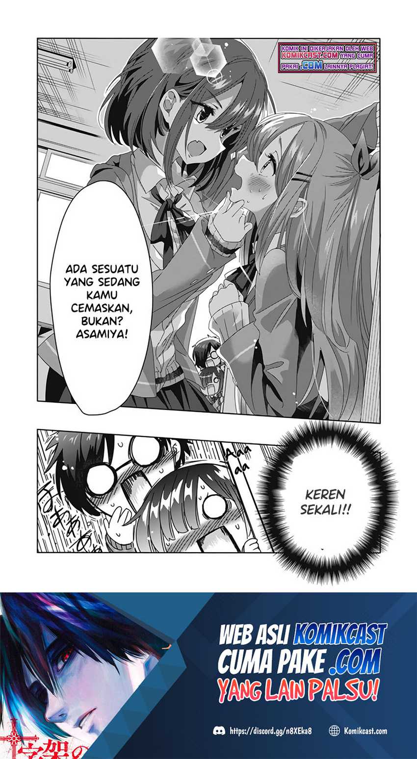 Class de Inkya no Ore ga Jitsu wa Daininki Band no Vocal na Ken Chapter 12 Gambar 17