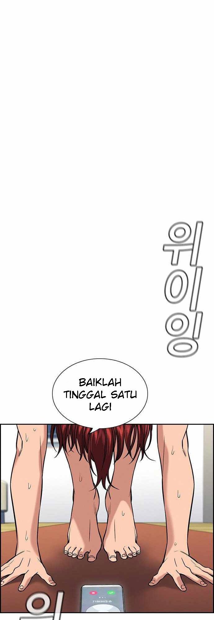 Baca Komik True Education Chapter 84 Gambar 1