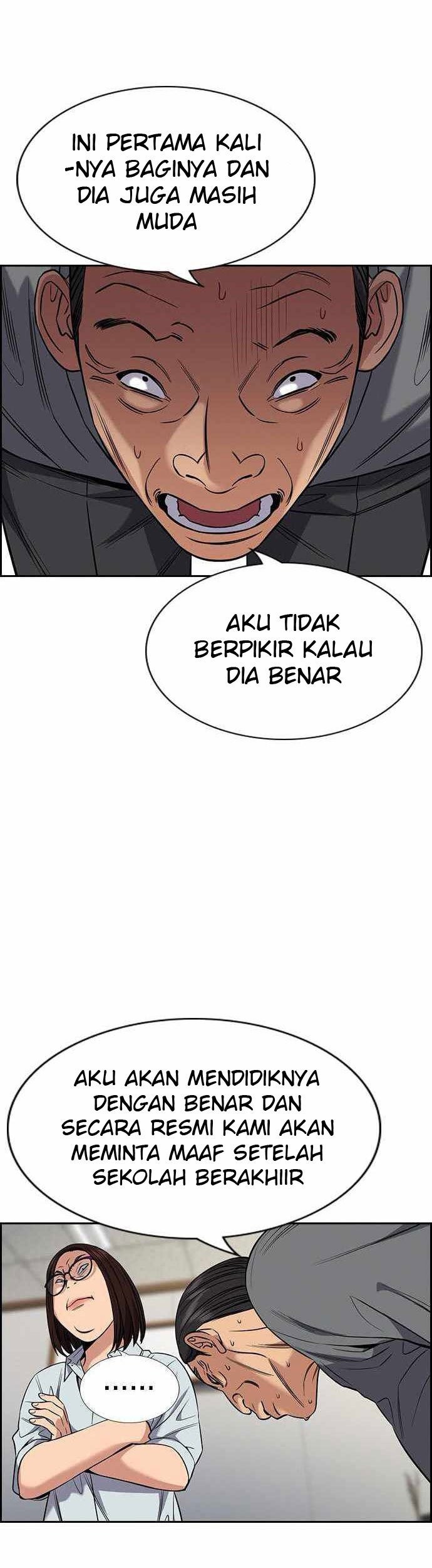 True Education Chapter 84 Gambar 29