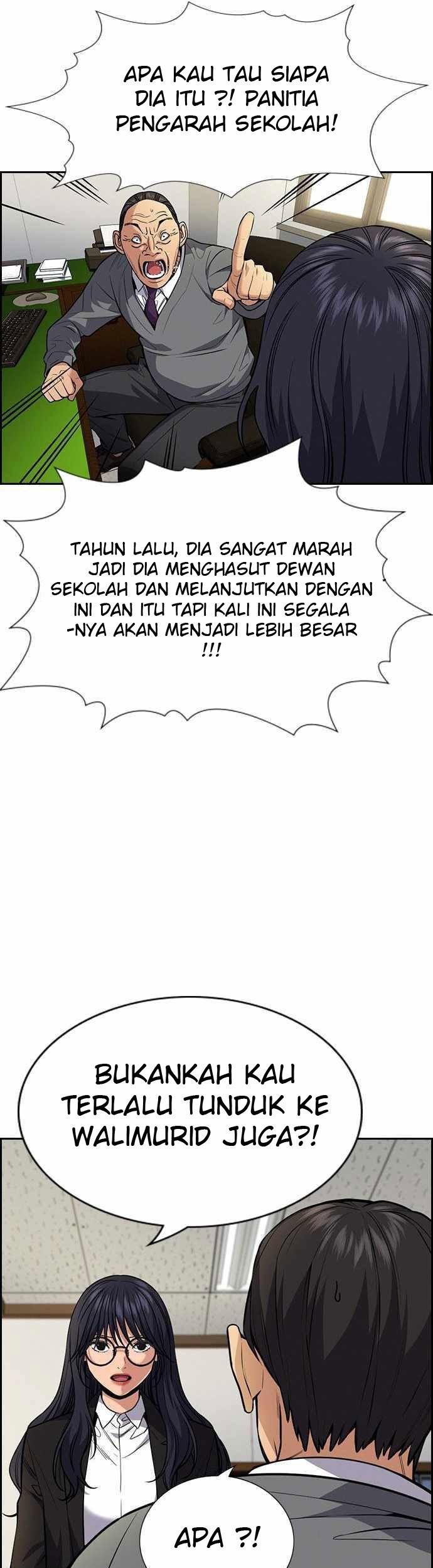 True Education Chapter 84 Gambar 35