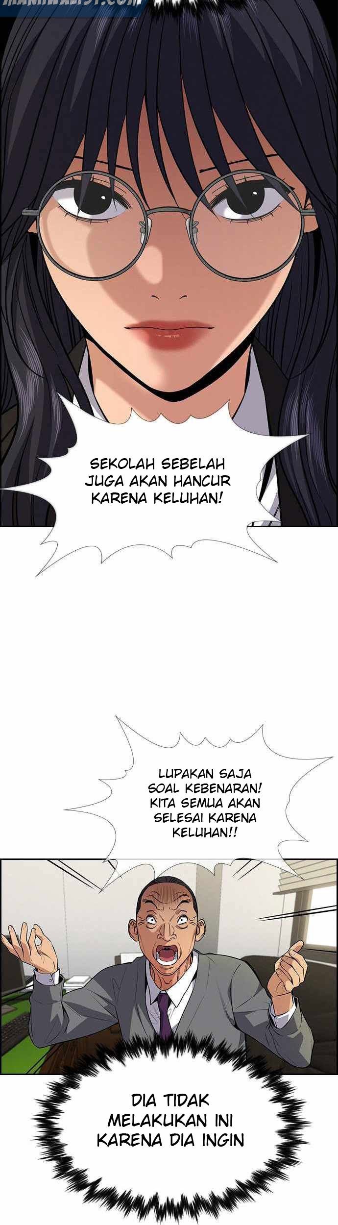 True Education Chapter 84 Gambar 42