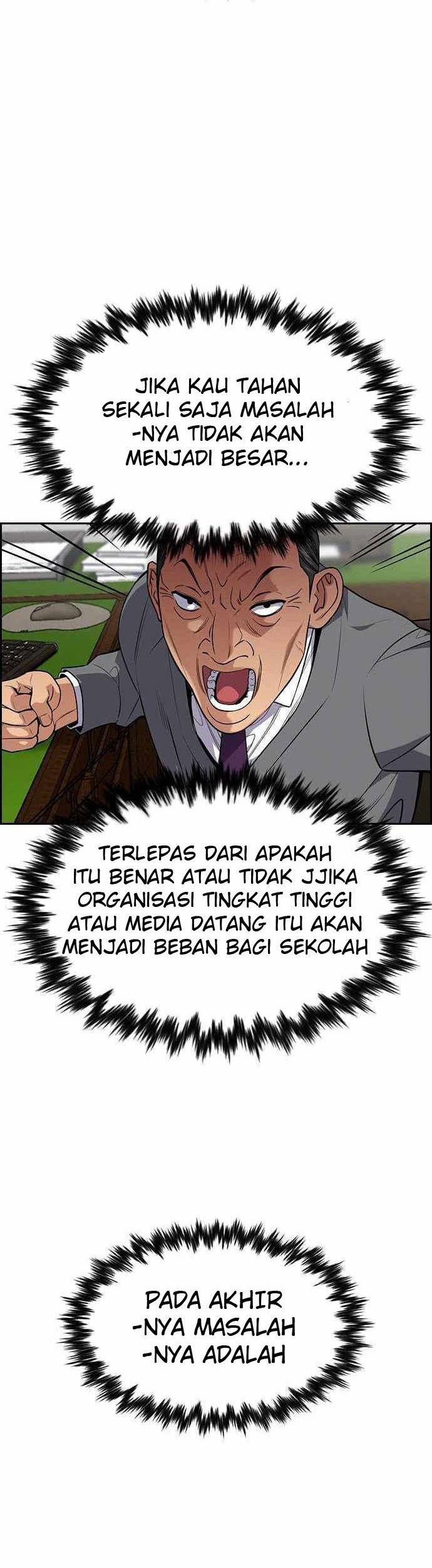 True Education Chapter 84 Gambar 43