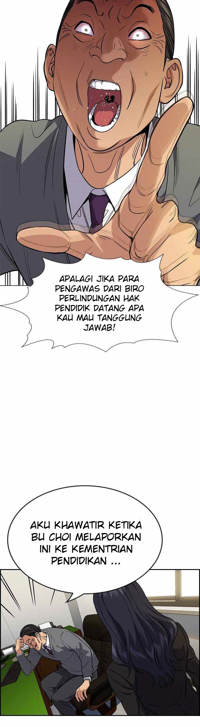 True Education Chapter 84 Gambar 45