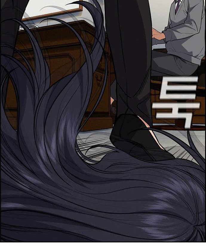 True Education Chapter 84 Gambar 47