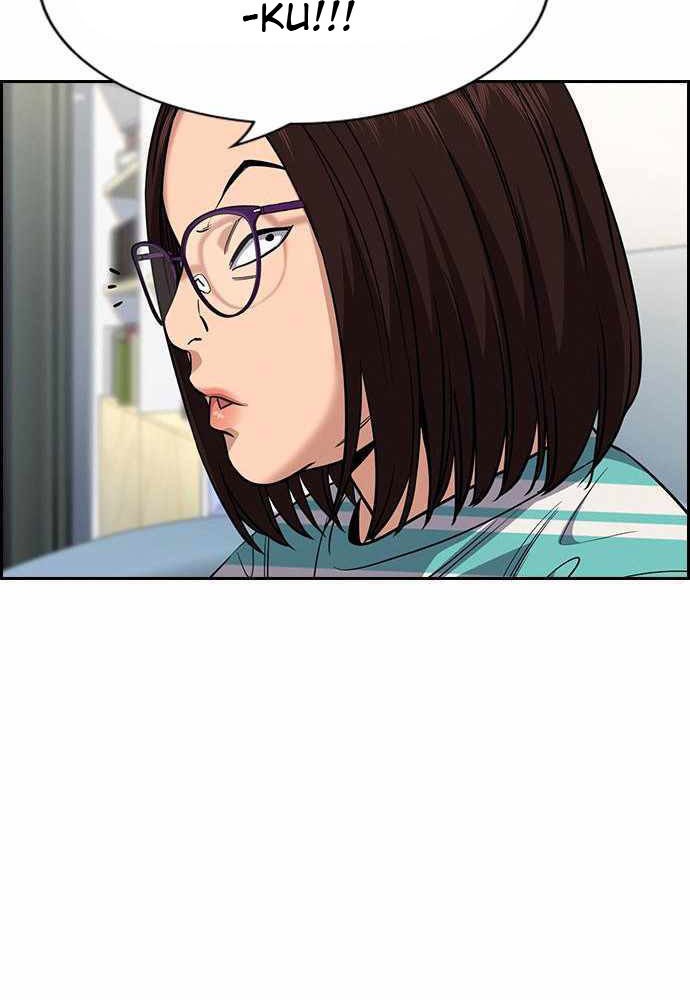 True Education Chapter 84 Gambar 56