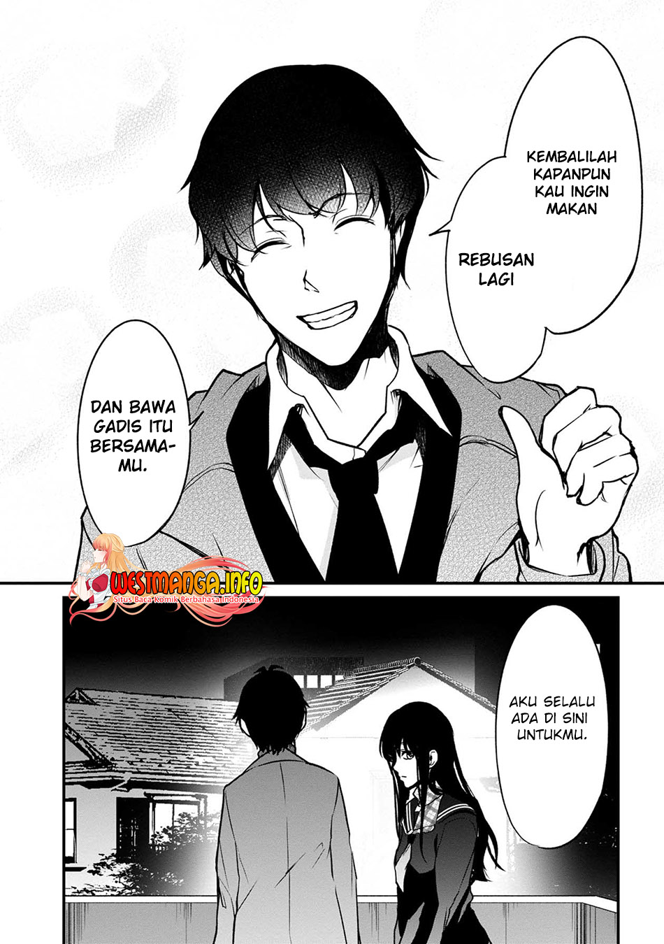 Namae no nai kaibutsu Chapter 50 Gambar 14