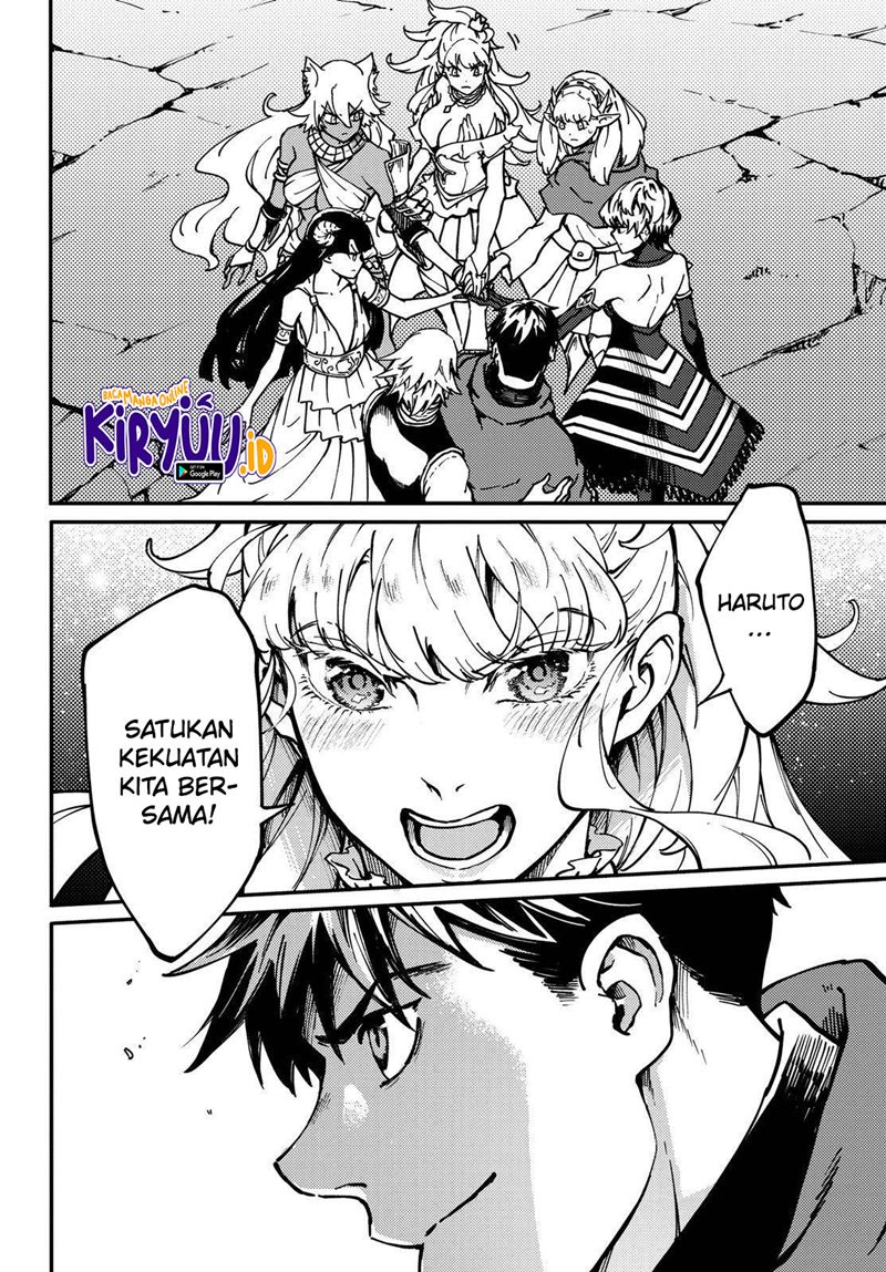 Komik Kekkon Yubiwa Monogatari - Chapter Chapter 68 - Halaman 18