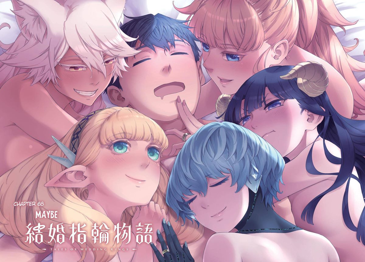 Komik Kekkon Yubiwa Monogatari - Chapter Chapter 68 - Halaman 3