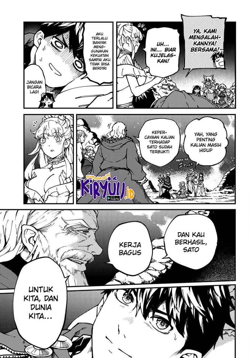 Komik Kekkon Yubiwa Monogatari - Chapter Chapter 68 - Halaman 7