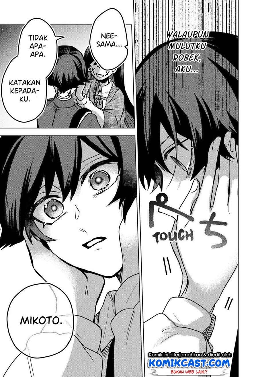 Kuchi ga Saketemo Kimi ni wa Chapter 39 Gambar 10