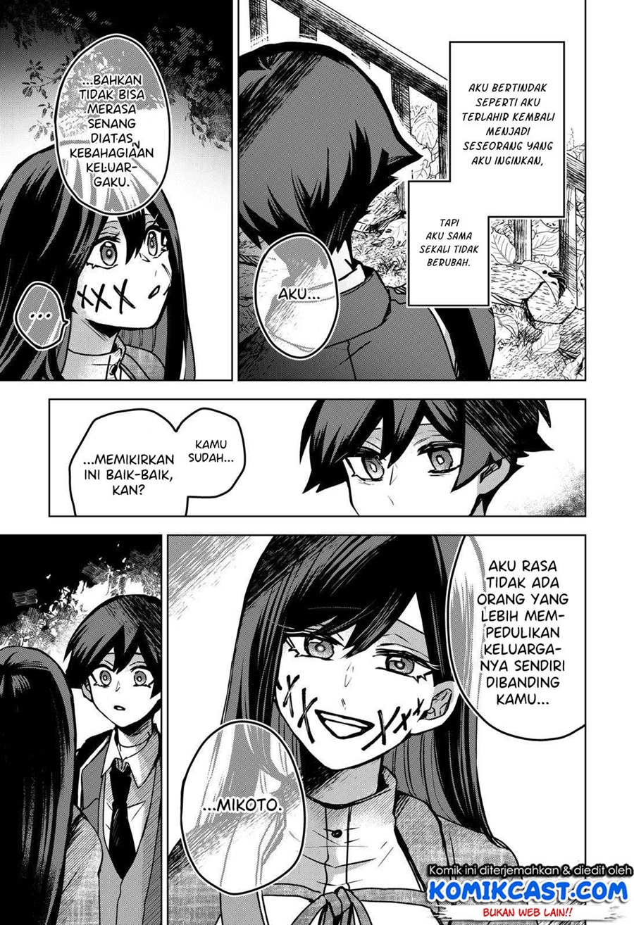 Kuchi ga Saketemo Kimi ni wa Chapter 39 Gambar 14