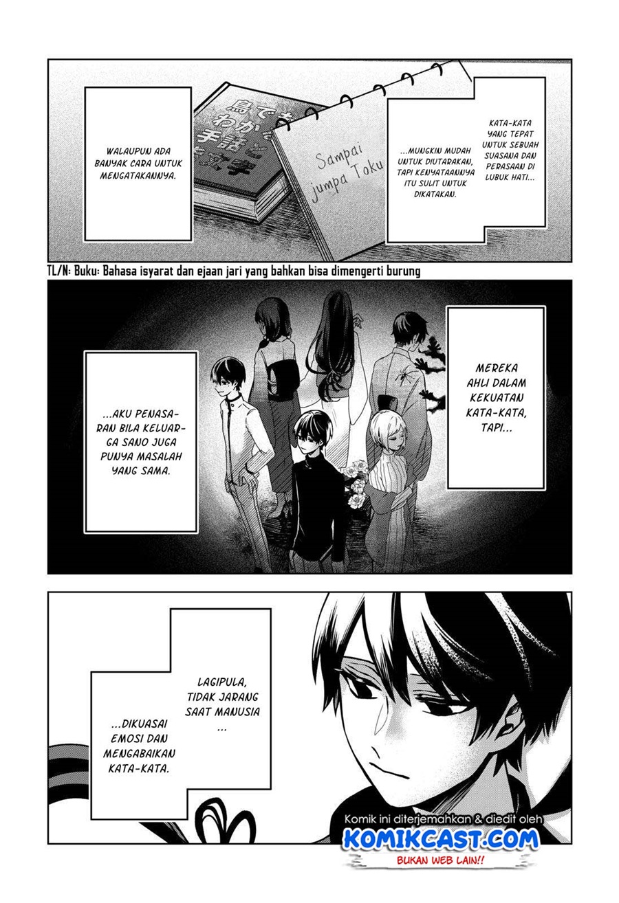 Kuchi ga Saketemo Kimi ni wa Chapter 39 Gambar 21