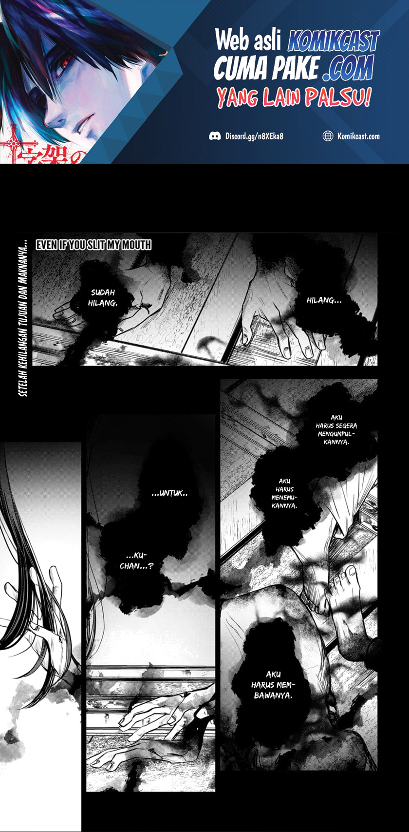 Baca Manga Kuchi ga Saketemo Kimi ni wa Chapter 38 Gambar 2