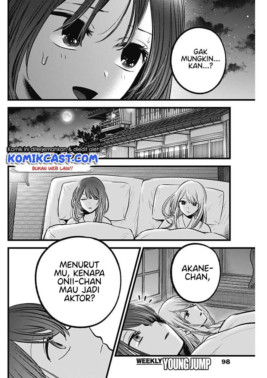 Oshi no Ko Chapter 80 Gambar 11