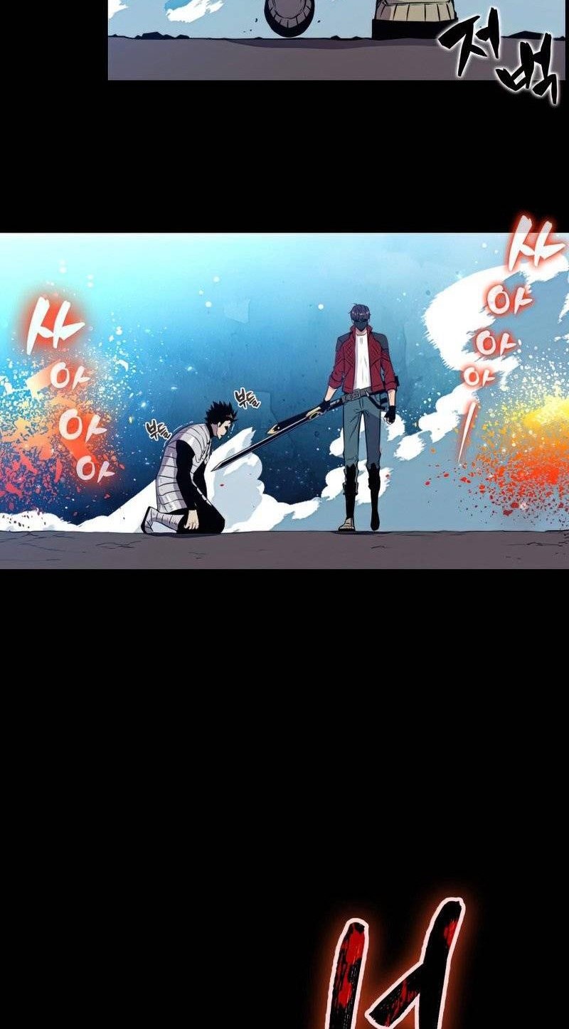 Sleeping Ranker Chapter 29 Gambar 23