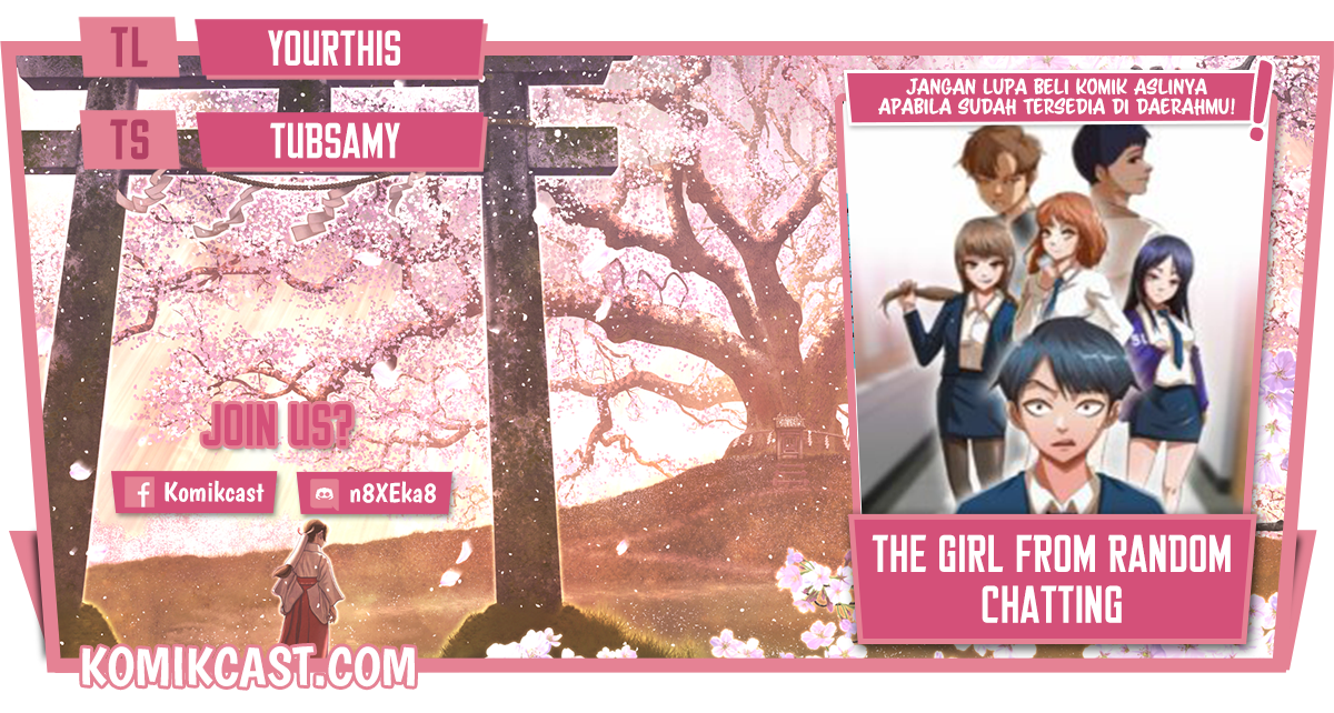 Baca Komik The Girl from Random Chatting! Chapter 203 Gambar 1