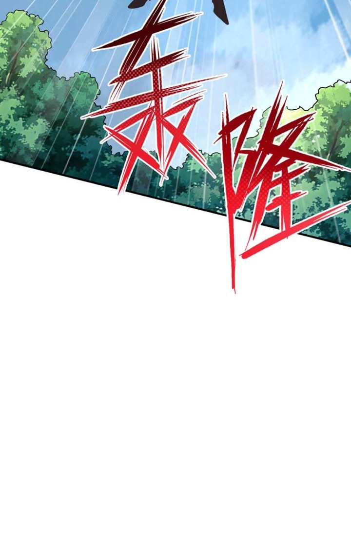 I Grinding Levels Inside The Mirror Chapter 18 Gambar 52