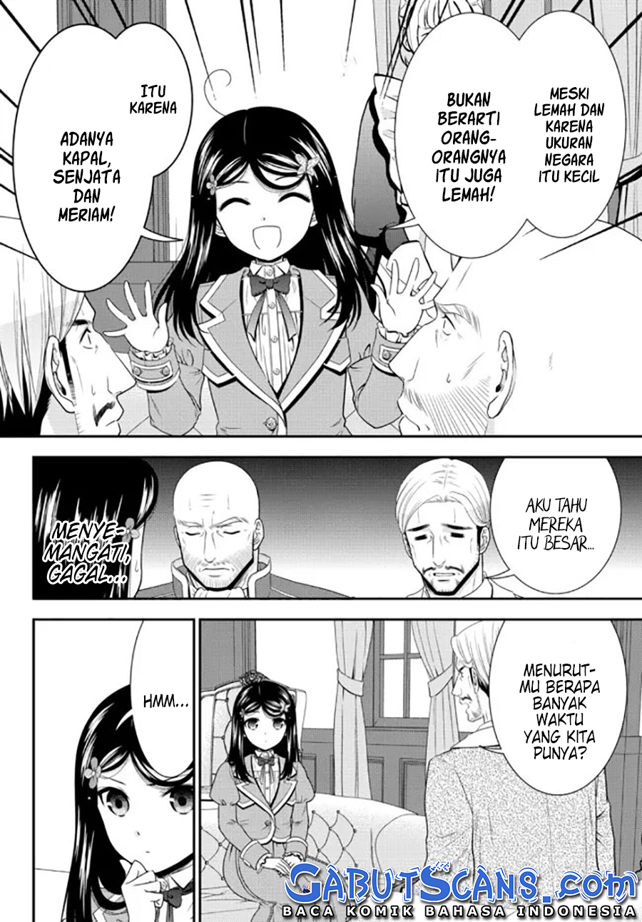 Rougo ni Sonaete Isekai de 8-manmai no Kinka wo Tamemasu Chapter 72 Gambar 11