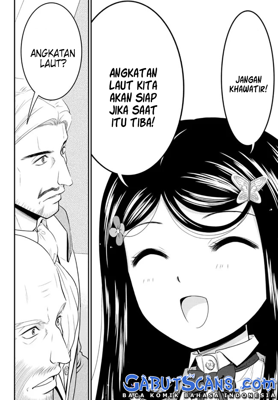 Rougo ni Sonaete Isekai de 8-manmai no Kinka wo Tamemasu Chapter 72 Gambar 13