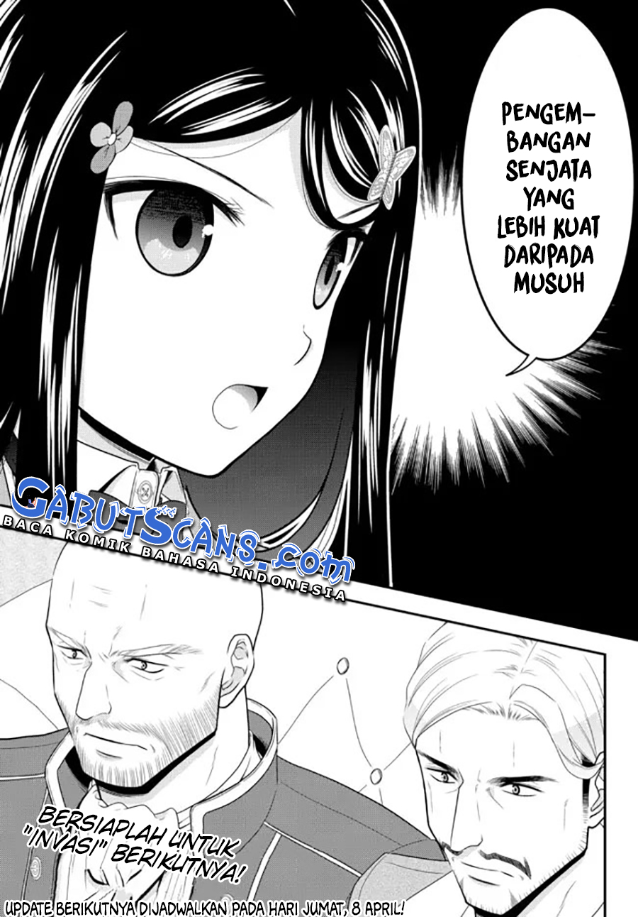 Rougo ni Sonaete Isekai de 8-manmai no Kinka wo Tamemasu Chapter 72 Gambar 16